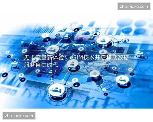 无感扩容技术在现阶段上线 支撑了线上流量瞬间爆发的承载力